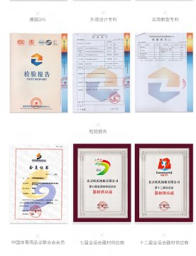 歐氏地板有限公司，打造運(yùn)動(dòng)木地板售前售中售