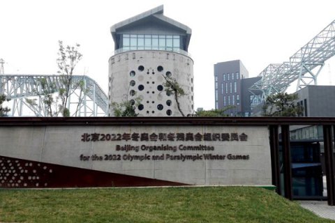 老舊廠房改造體育活動(dòng)中心，商機(jī)無限