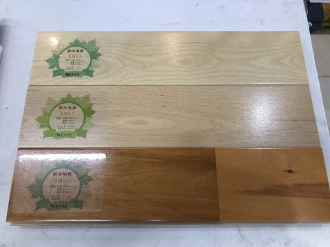 楓木、柞木、楓樺木材質(zhì)運(yùn)動地板特點比較